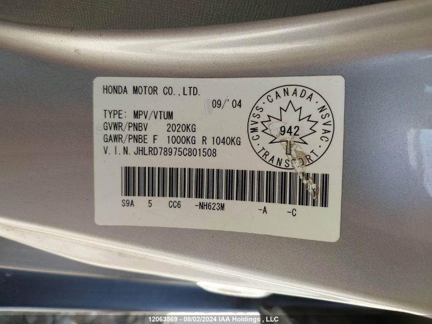 2005 Honda Cr-V VIN: JHLRD78975C801508 Lot: 12063569