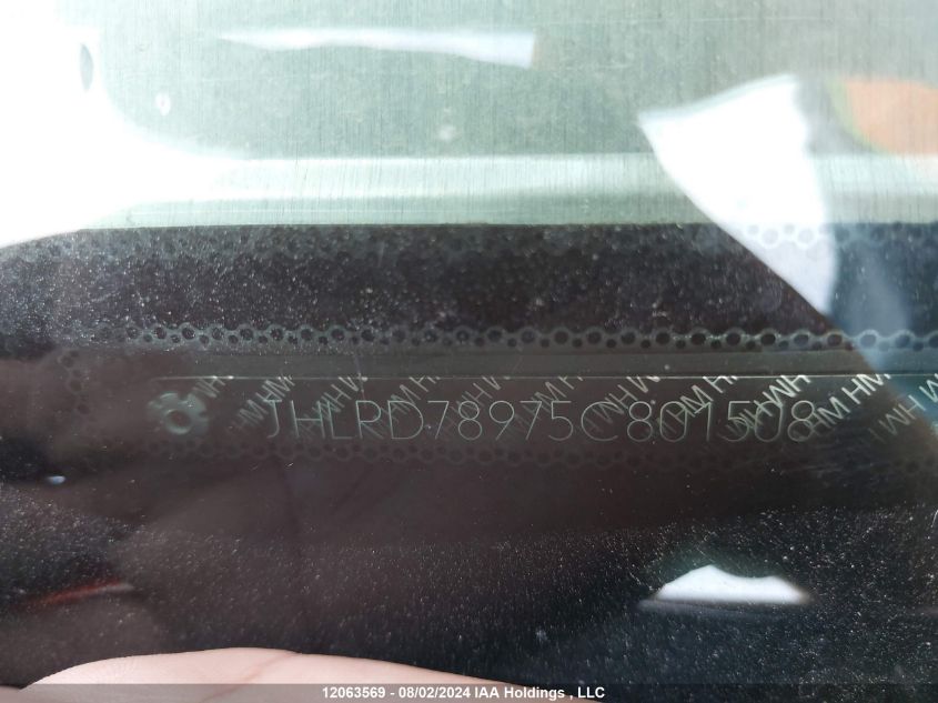 2005 Honda Cr-V VIN: JHLRD78975C801508 Lot: 12063569