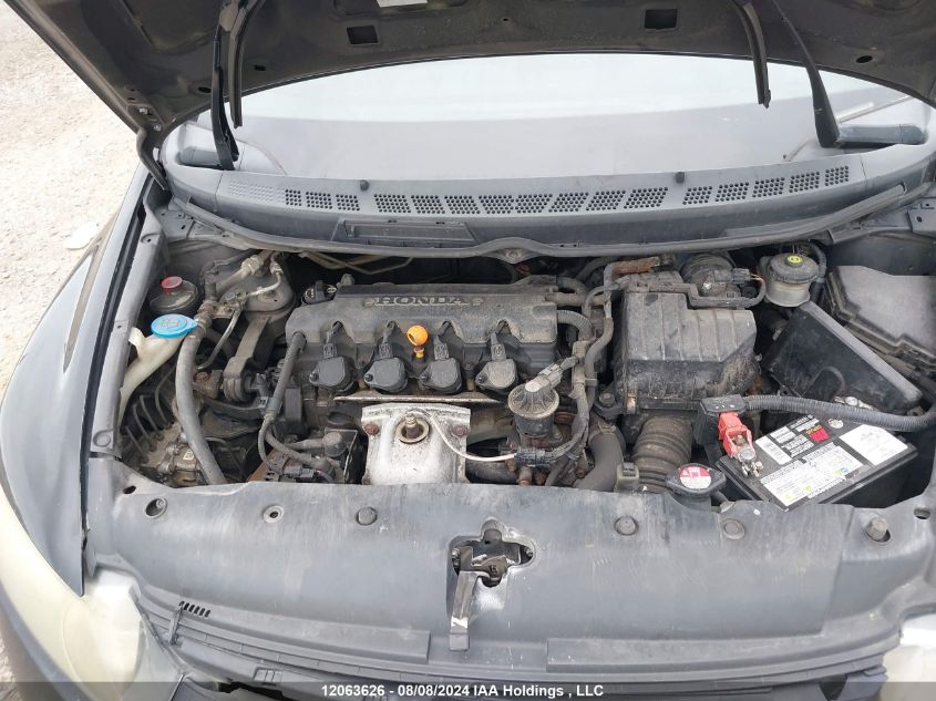 2008 Honda Civic VIN: 2HGFA16468H103097 Lot: 12063626