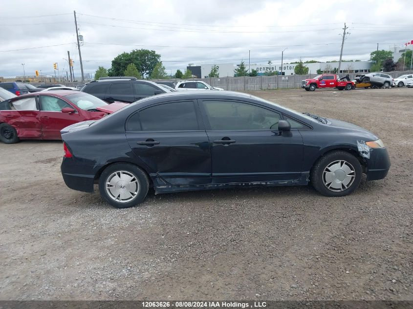 2008 Honda Civic VIN: 2HGFA16468H103097 Lot: 12063626