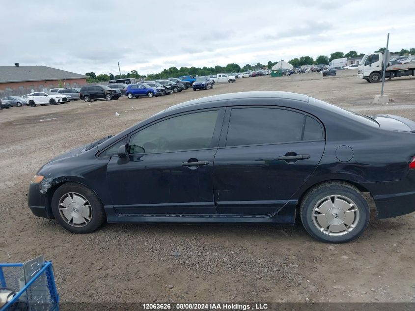 2008 Honda Civic VIN: 2HGFA16468H103097 Lot: 12063626