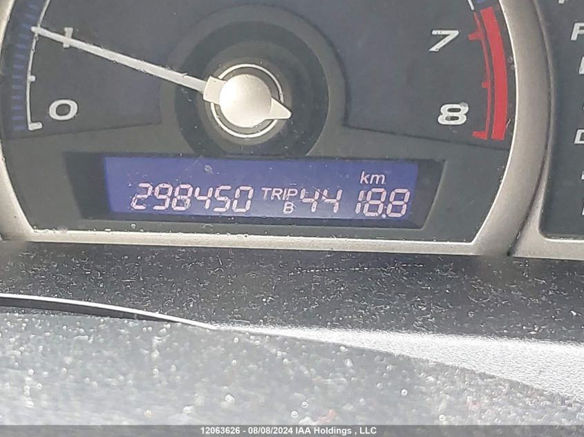 2008 Honda Civic VIN: 2HGFA16468H103097 Lot: 12063626