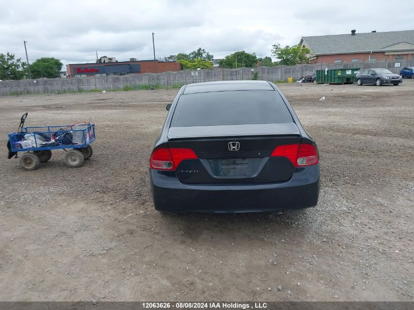 2008 Honda Civic VIN: 2HGFA16468H103097 Lot: 12063626