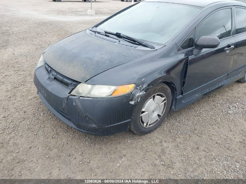 2008 Honda Civic VIN: 2HGFA16468H103097 Lot: 12063626