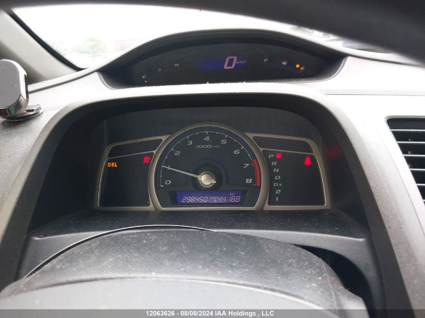 2008 Honda Civic VIN: 2HGFA16468H103097 Lot: 12063626