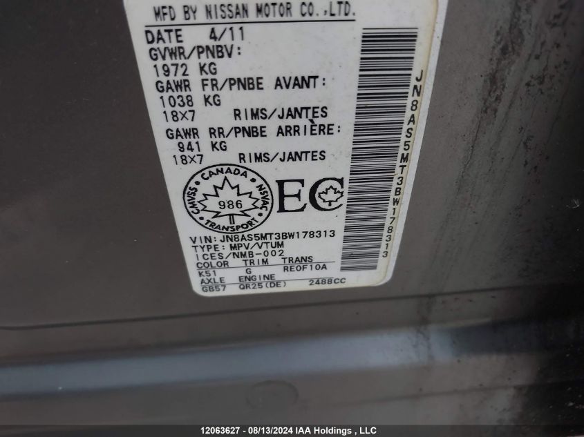 2011 Nissan Rogue Sv VIN: JN8AS5MT3BW178313 Lot: 12063627