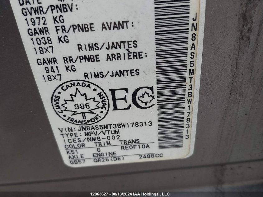 2011 Nissan Rogue Sv VIN: JN8AS5MT3BW178313 Lot: 12063627