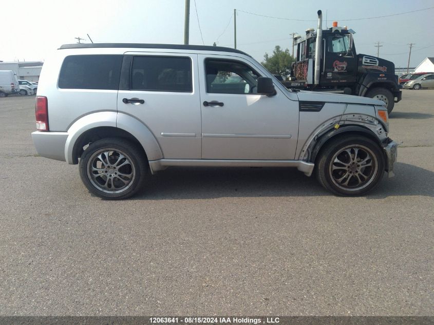 2007 Dodge Nitro R/T VIN: 1D8GU58627W631558 Lot: 12063641