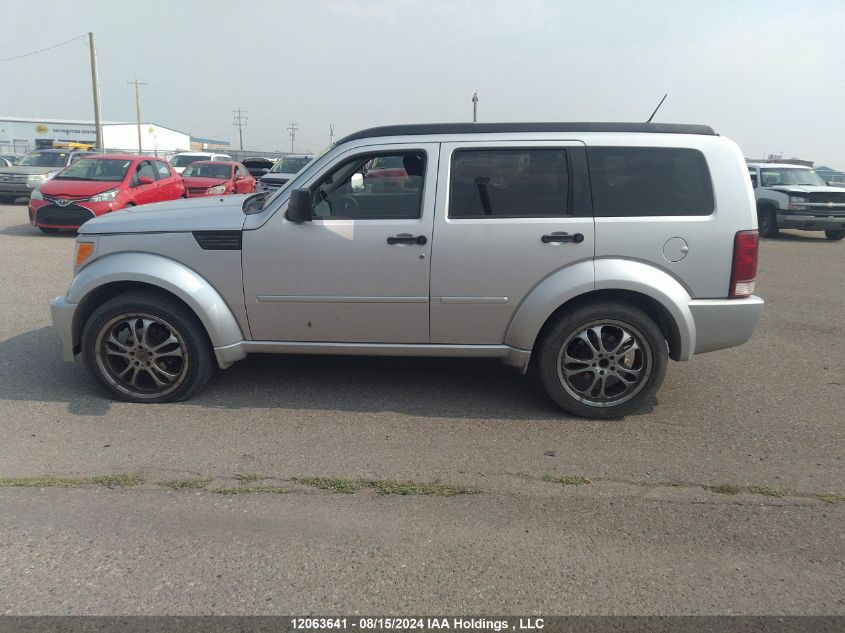 2007 Dodge Nitro R/T VIN: 1D8GU58627W631558 Lot: 12063641