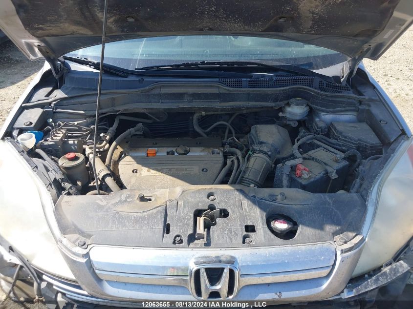 2007 Honda Cr-V VIN: 5J6RE48797L814636 Lot: 12063655