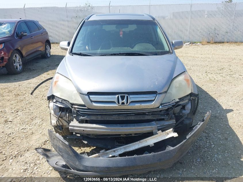 2007 Honda Cr-V VIN: 5J6RE48797L814636 Lot: 12063655