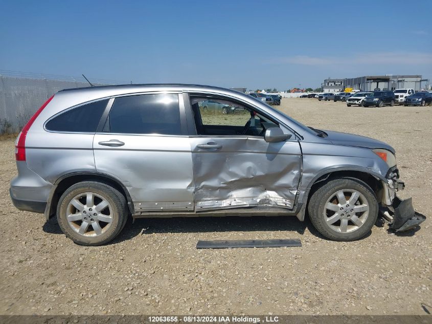 2007 Honda Cr-V VIN: 5J6RE48797L814636 Lot: 12063655