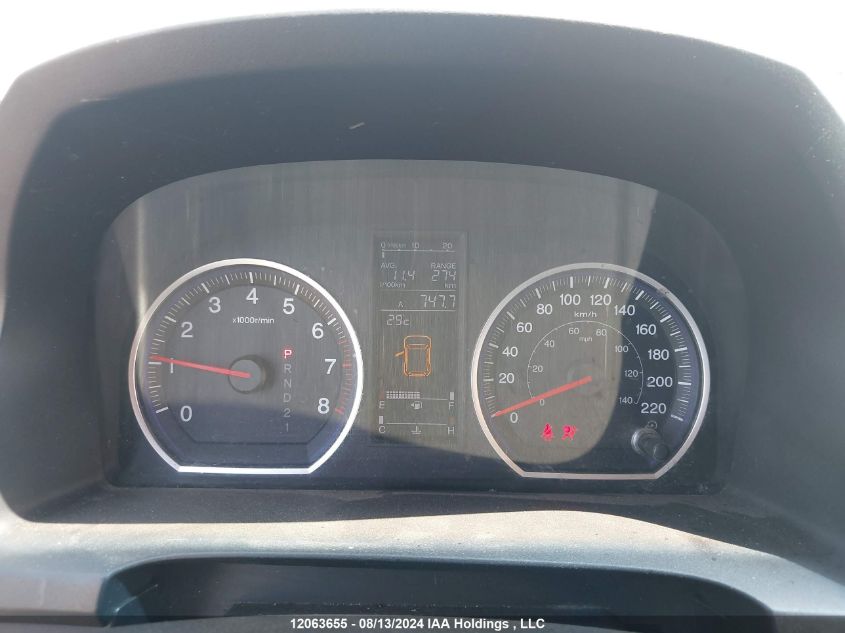 2007 Honda Cr-V VIN: 5J6RE48797L814636 Lot: 12063655