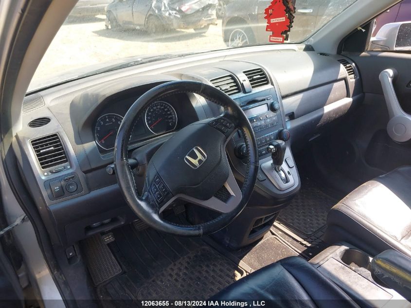 2007 Honda Cr-V VIN: 5J6RE48797L814636 Lot: 12063655