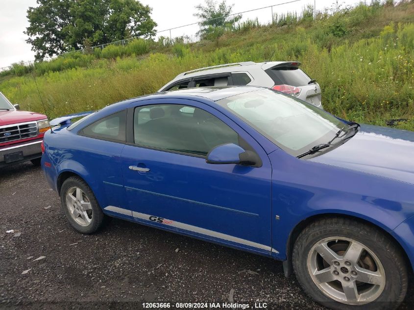 2008 Pontiac G5 VIN: 1G2AL15F987257020 Lot: 12063666