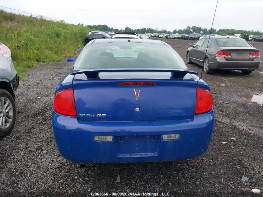 2008 Pontiac G5 VIN: 1G2AL15F987257020 Lot: 12063666