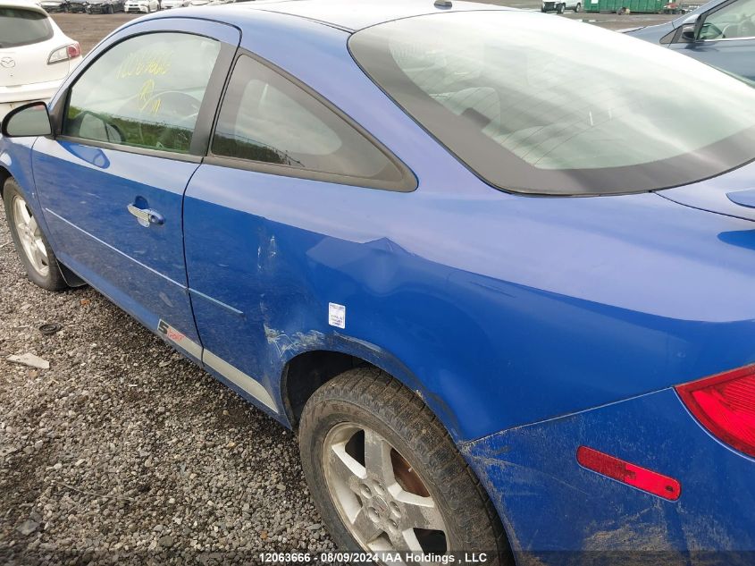 2008 Pontiac G5 VIN: 1G2AL15F987257020 Lot: 12063666