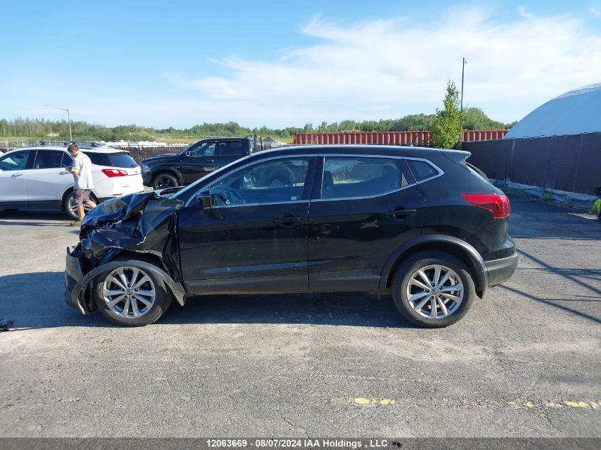 2019 Nissan Qashqai VIN: JN1BJ1CR7KW316679 Lot: 12063669