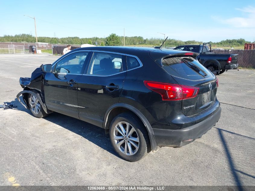 2019 Nissan Qashqai VIN: JN1BJ1CR7KW316679 Lot: 12063669