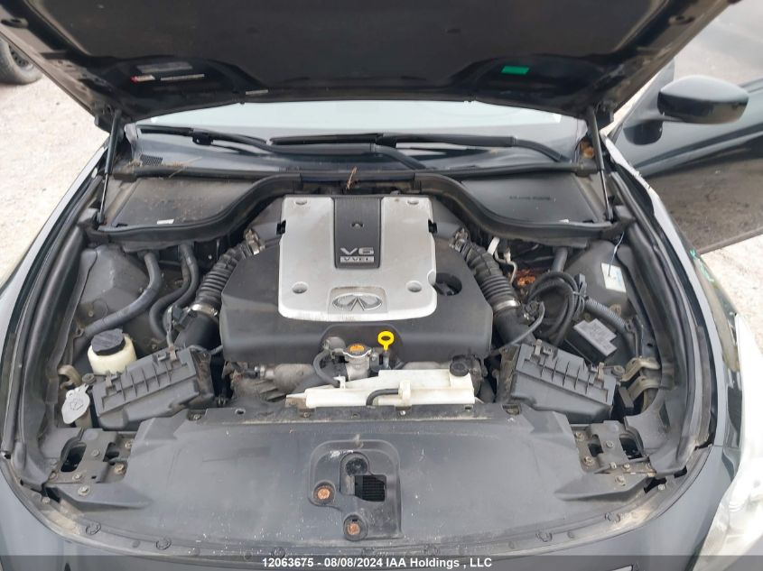 2014 Infiniti Q60 VIN: JN1CV6ELXEM132819 Lot: 12063675