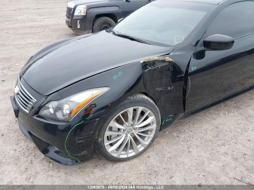 2014 Infiniti Q60 VIN: JN1CV6ELXEM132819 Lot: 12063675