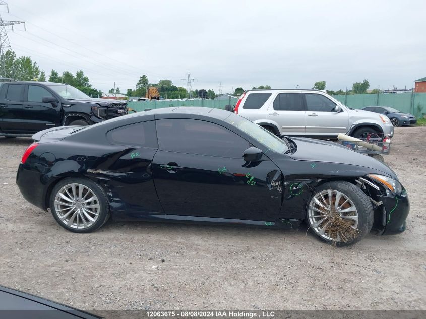 2014 Infiniti Q60 VIN: JN1CV6ELXEM132819 Lot: 12063675