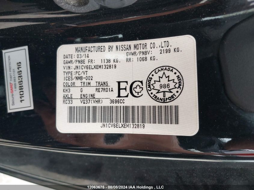 2014 Infiniti Q60 VIN: JN1CV6ELXEM132819 Lot: 12063675