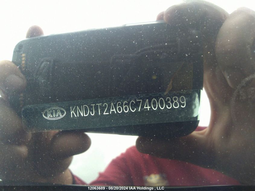 2012 Kia Soul +/!/Sport VIN: KNDJT2A66C7400389 Lot: 12063689