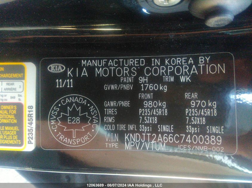 2012 Kia Soul +/!/Sport VIN: KNDJT2A66C7400389 Lot: 12063689