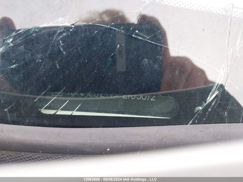 2015 Chevrolet Equinox VIN: 1GNFLGEK5FZ103012 Lot: 12063695