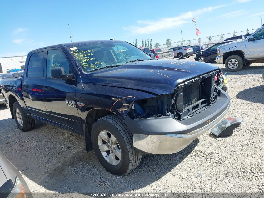 2014 Ram 1500 St VIN: 3C6RR7KTXEG292618 Lot: 12063702