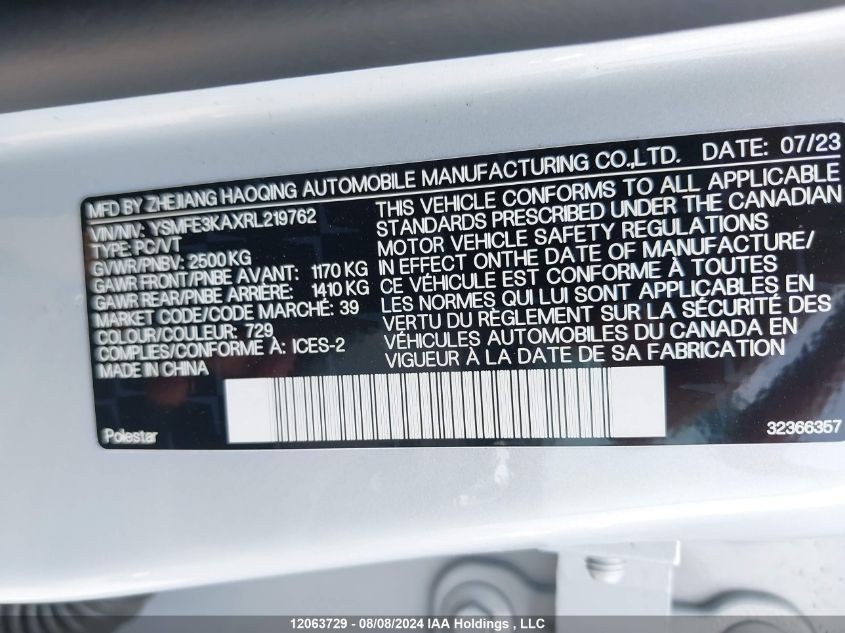 2024 Polestar 2 VIN: YSMFE3KAXRL219762 Lot: 12063729