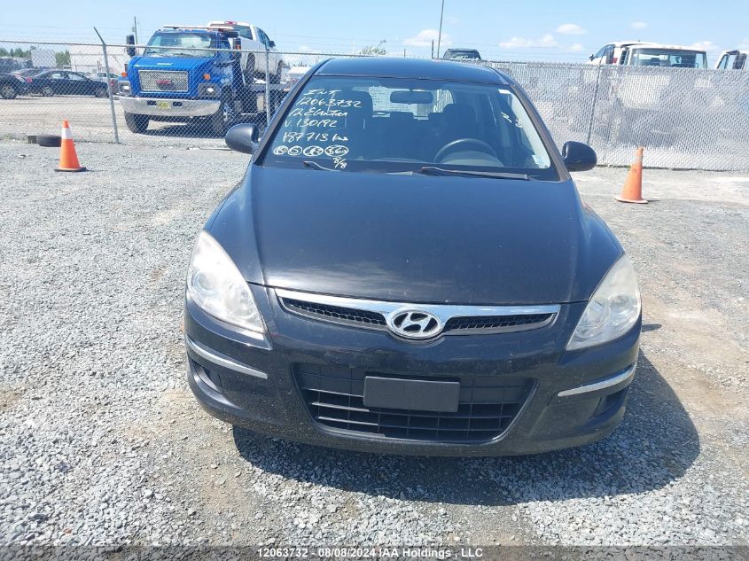 2012 Hyundai Elantra Touring Gl VIN: KMHDB8AE7CU130192 Lot: 12063732