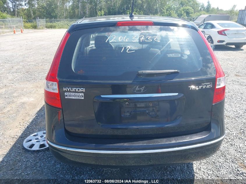 2012 Hyundai Elantra Touring Gl VIN: KMHDB8AE7CU130192 Lot: 12063732