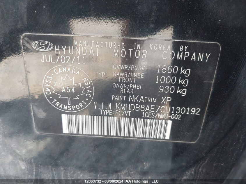 2012 Hyundai Elantra Touring Gl VIN: KMHDB8AE7CU130192 Lot: 12063732