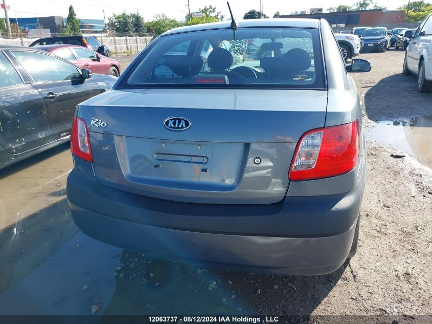 2009 Kia Rio Lx/Sx VIN: KNADE223496566787 Lot: 12063737