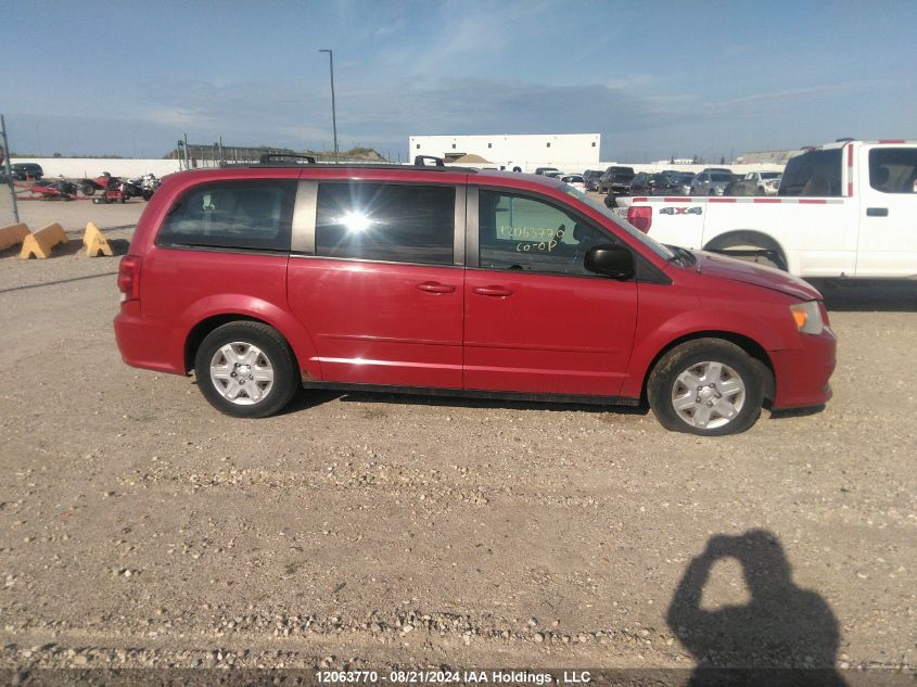 2012 Dodge Grand Caravan Se/Sxt VIN: 2C4RDGBG0CR241274 Lot: 12063770