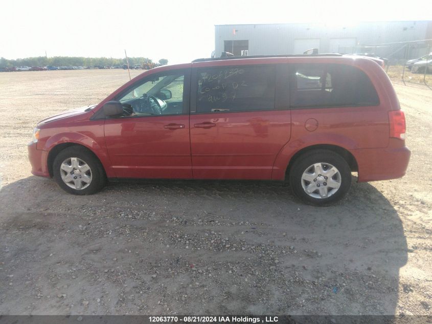 2012 Dodge Grand Caravan Se/Sxt VIN: 2C4RDGBG0CR241274 Lot: 12063770