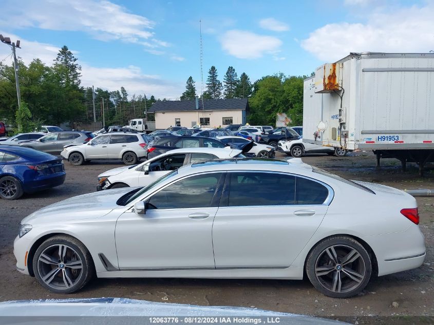 2016 BMW 7 Series VIN: WBA7F2C50GG421053 Lot: 12063776