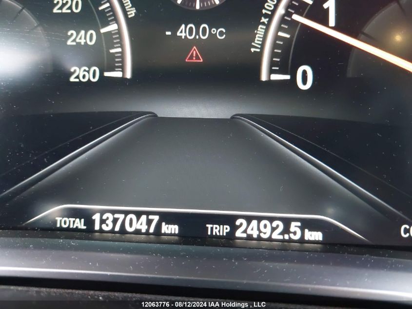 2016 BMW 7 Series VIN: WBA7F2C50GG421053 Lot: 12063776