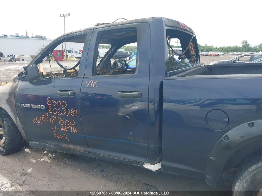 2012 Ram 1500 St VIN: 1C6RD7FT2CS148916 Lot: 12063781