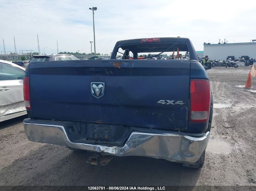 2012 Ram 1500 St VIN: 1C6RD7FT2CS148916 Lot: 12063781