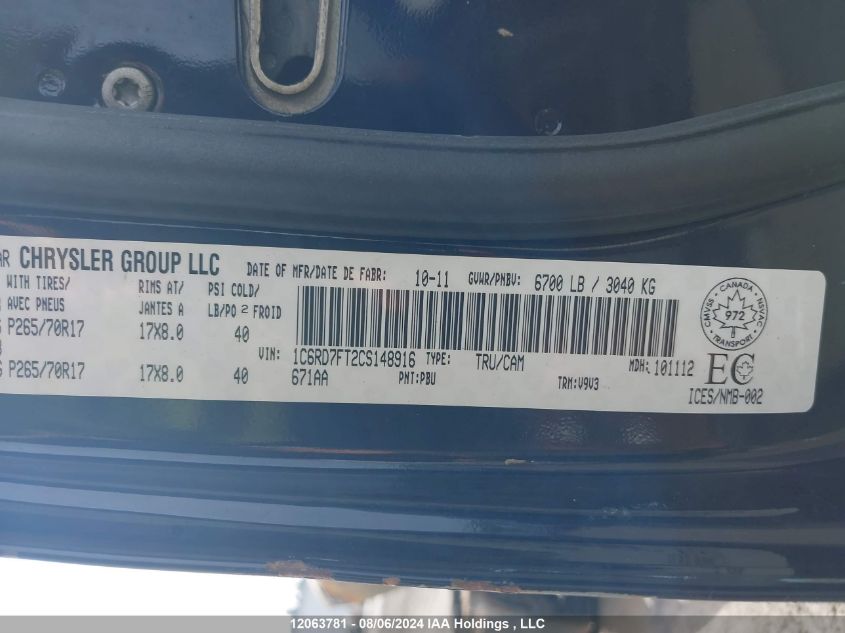 2012 Ram 1500 St VIN: 1C6RD7FT2CS148916 Lot: 12063781