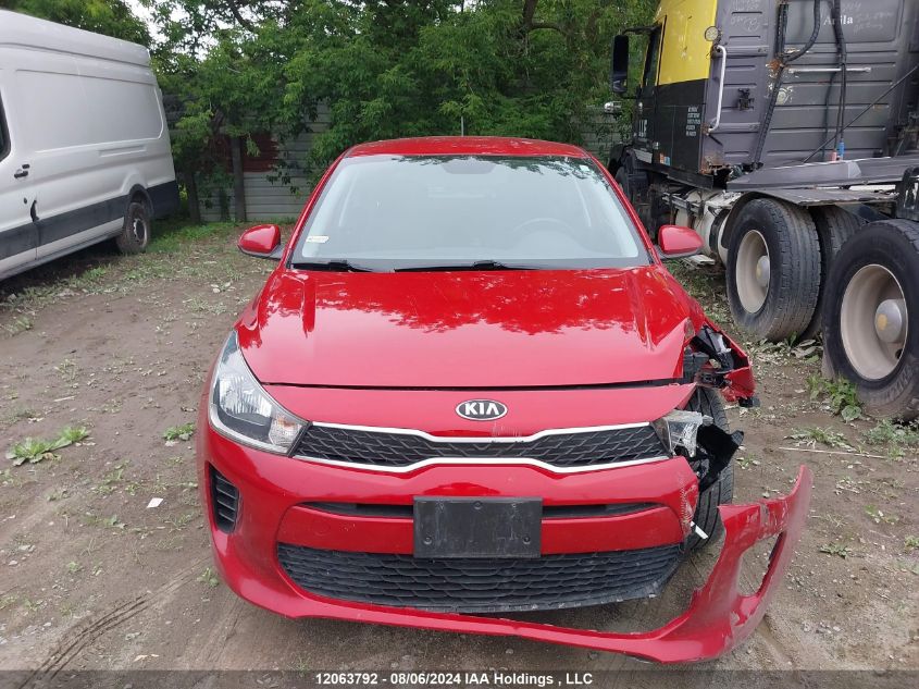 2020 Kia Rio 5-Door VIN: 3KPA25AD0LE258849 Lot: 12063792