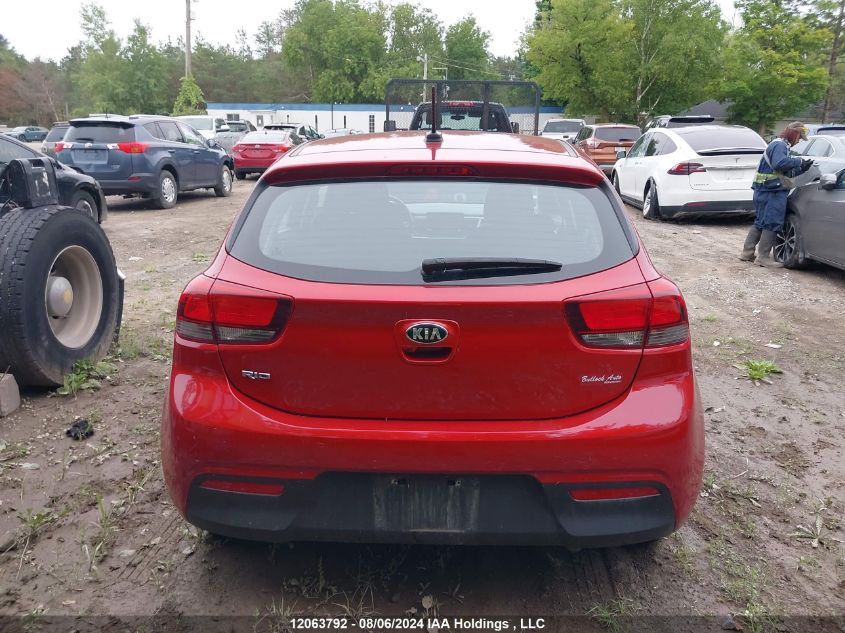 2020 Kia Rio 5-Door VIN: 3KPA25AD0LE258849 Lot: 12063792