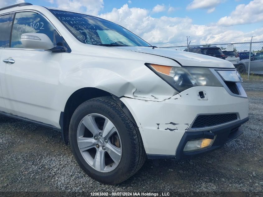 2011 Acura Mdx Technology VIN: 2HNYD2H63BH001017 Lot: 12063802