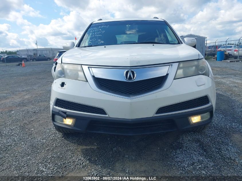 2011 Acura Mdx Technology VIN: 2HNYD2H63BH001017 Lot: 12063802