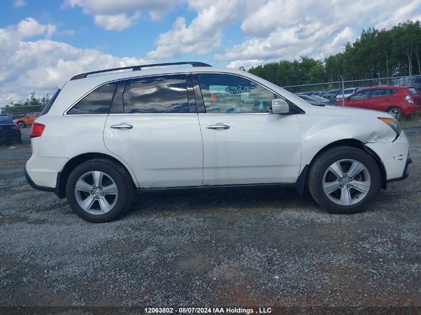 2011 Acura Mdx Technology VIN: 2HNYD2H63BH001017 Lot: 12063802