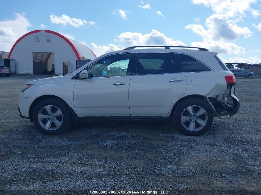 2011 Acura Mdx Technology VIN: 2HNYD2H63BH001017 Lot: 12063802