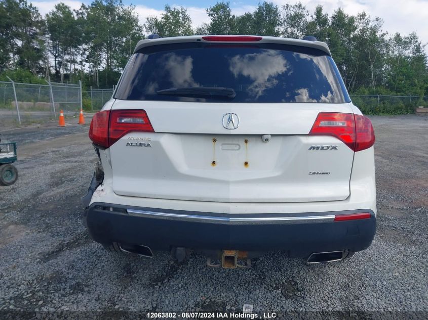 2011 Acura Mdx Technology VIN: 2HNYD2H63BH001017 Lot: 12063802